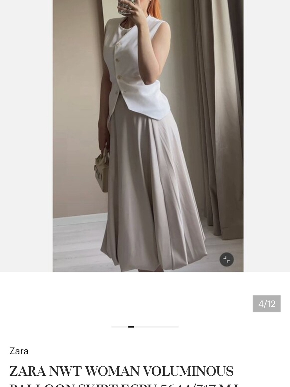 Zara Cream Balloon Midi Skirt with Subtle Shine - Picture 4 of 11